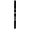 Define It Brow Pencil # Light 0.25g/0.008oz / 디파인 잇