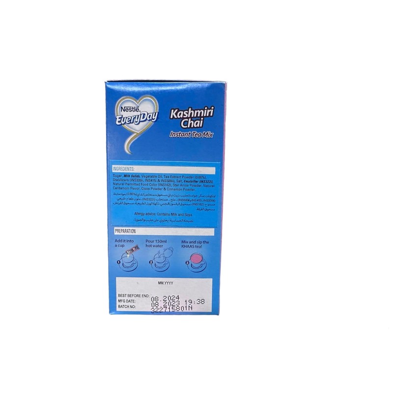 Nestle Everyday 3in1 Instant Tea Pack of 10x17g Sachet Kashmiri