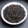 250g Lapsang Souchong Tea Wuyi Organic Black Red Tea