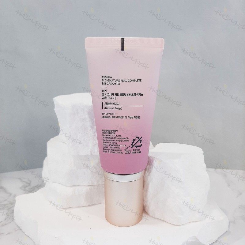 Missha M Signature Real Complete BB Cream 45g Signature /