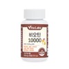 Vita Labs Biotin 10000, 1 bottle, 3 month supply, pantothenic acid / 비타랩스 비오틴 10000 1통 3개월분 판토텐산