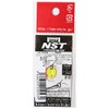 櫻井 Fishing Fishing Spoons, NST 0.7 G # 05 Super Luminous version
