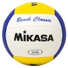 Mikasa VX20 Beach Classic Ball VX20, Unisex Volleyballs, White, 5