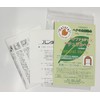 Henna Fashion Natural Henna Bulk Pack 500 (3.5 oz (100
