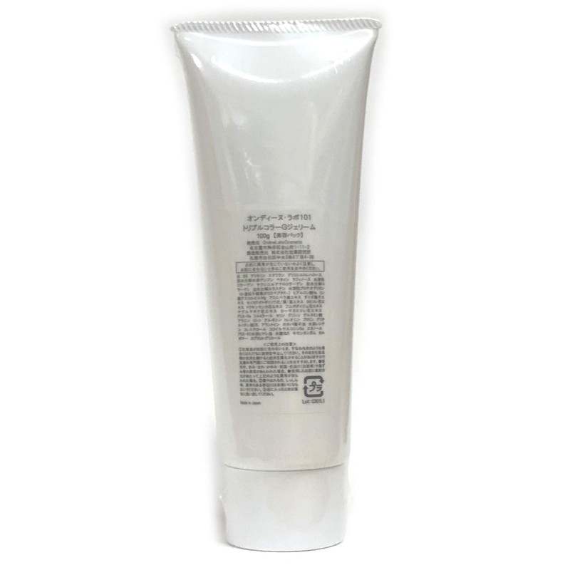 Ondine Labo Jerry 101 100g Triple Collagen Moisturizing Gel with