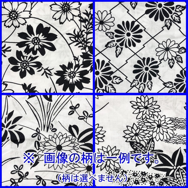 Bamboo Tiger Human Care Gauze Sleepwear Women's LL