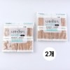 Whirlpool type General type Mixed high-quality pure cotton sanitary swab 400P, 2 pcs / 회오리형 일반형 혼합 고급순면 위생면봉400P, 2개