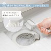 Marna W672W Bath Brush, Easy to Clean Gaps and Grooves