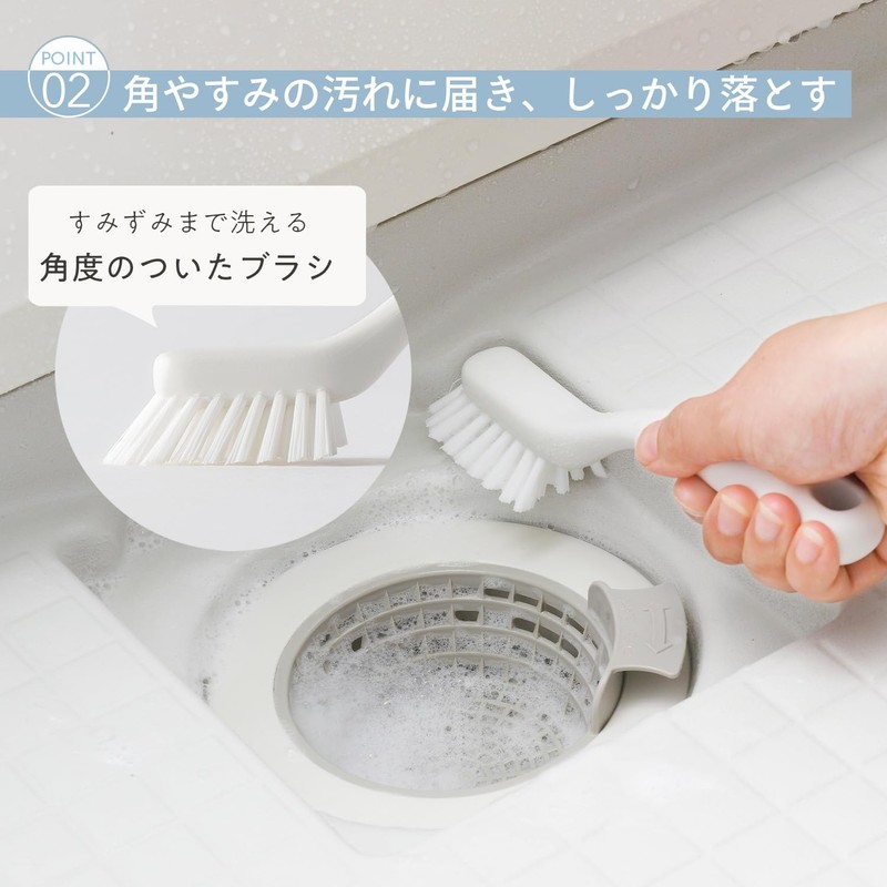 Marna W672W Bath Brush, Easy to Clean Gaps and Grooves