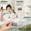 Small Camera, Small Digital Camera, 1080p (Motion Detection Recording, Easy