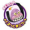 Joy Palette Anpanman Onigiri Set