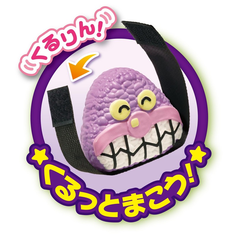 Joy Palette Anpanman Onigiri Set