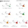 Daiwa Red Fang Taikabra TG SS + Shrimp Rock No.