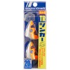 Major Craft EZT-SINKER Bait Kizo Tip Run Sinker, Compatible with