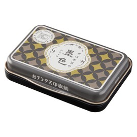 Shachihata Iromoyo 1925 Ink HAC-1A-K