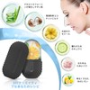 Aninako Ice Face Roller, Black, Facial Roller, Facial Roller, Cooling