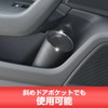 Seiwa WA96 Car Goods Trash Can Bottle Dust, Cup Holder,