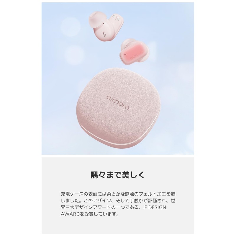 Baseus Wireless Earbuds AirNora 2 (Blue)