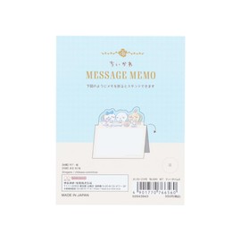 Sun-Star Stationery Chiikawa Memo Stand Type Wonder Tea Time Tea Time A S2843943