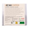EC360® Copper 4-Pack VGA-RAM Copper Cooler/Heatsink (22 x 8 x