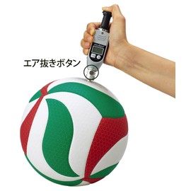 Molten PGP Digital Pressure Gauge with Mini Pump