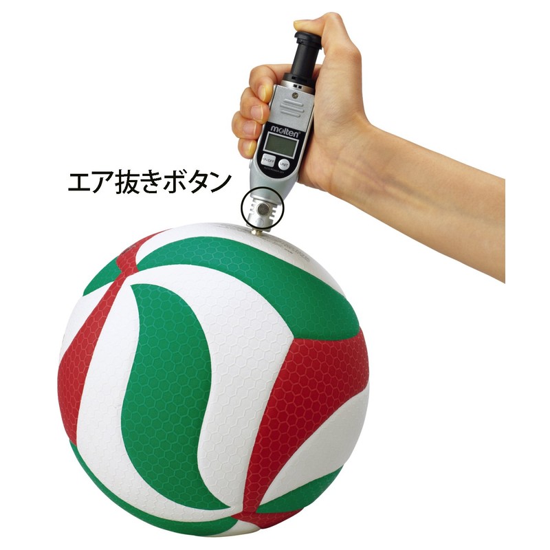 Molten PGP Digital Pressure Gauge with Mini Pump