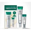 AHC Youth Lasting Real Eye Cream for Face Special Wrinkle Care Set, 35ml+7ml, 1 set / AHC 유스래스팅 리얼 아이크림 포 페이스 스페셜 링클케어 세트, 35ml+7ml, 1세트