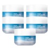 Centellian24 Madeca Hydra Solution Nutrition Gel Cream 50ml 5pcs /