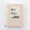 MUJI Paper Peppers, 60 Sheets, Ochre, Made in Japan