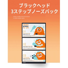APIEU Goblin Blackhead 3-Step Nose Sheet 6.2g (5 packs)