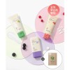 SKINFOOD 택1 베리 선크림 50ml 2종 +마스크1매 4159761 (유기자차) 수분