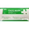 Disposable 3-ply (LEVEL 2) (Type IIR) Face Masks with Soft