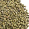 Green Pepper, Ameyoko, Otsuya, Commercial Use, Green Pepper, Herbs, Tea,