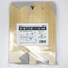 Disposable Trash Can [Pack of 20] [Matte Wood Grain Pattern]