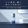 [Gift] ASTALIFT MEN MONO Men's Skin Care, Highly Moisturizing, 4.2