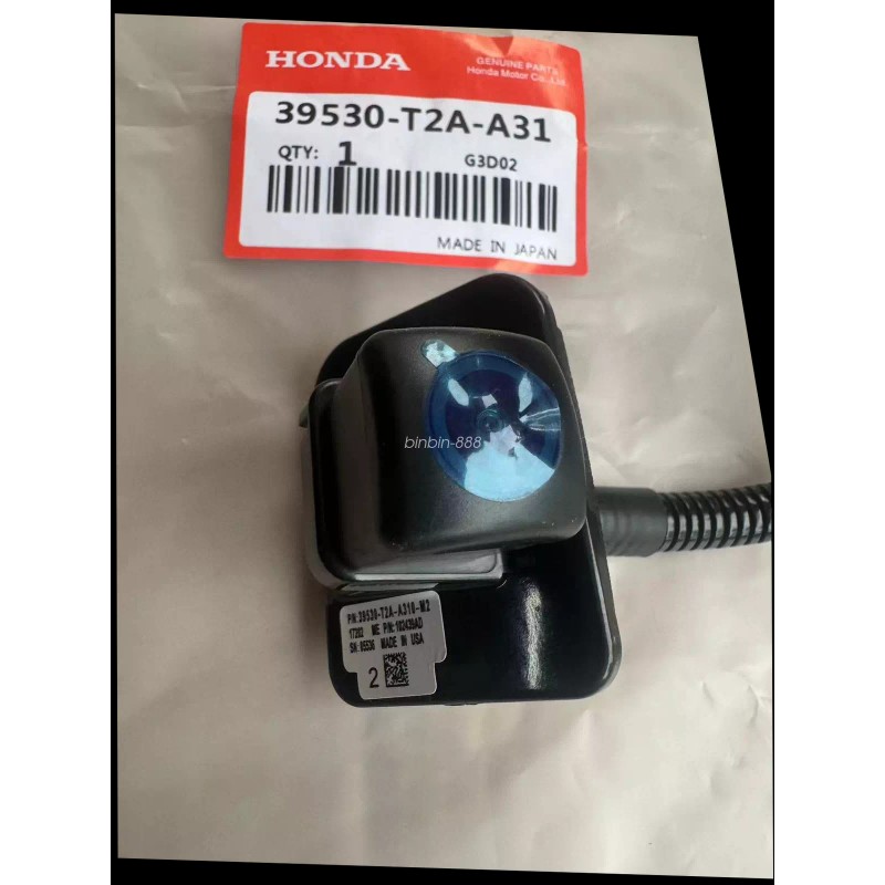Honda GENUINE OEM For 2016-2017 Honda Accord Backup Camera 39530-T2A-A31