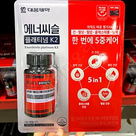 Daewoong Pharmaceutical Enerthistle Platinum Enerthistle K2 60 capsules Banaba Leaf CoQ10 Red Yeast Milk Thistle / 대웅제약 에너씨슬 플래티넘 에너시슬 K2 60캡슐 바나바잎 코큐텐 홍국 밀크씨슬