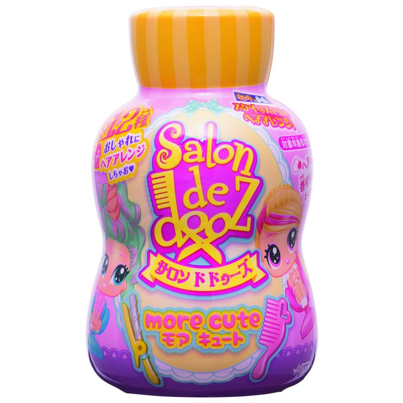 Salon de Douz More Cute