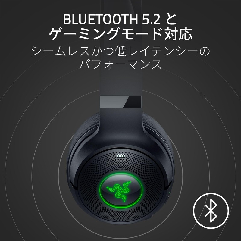 Razer Kraken Kitty V2 BT Wireless Gaming Headset for Gaming