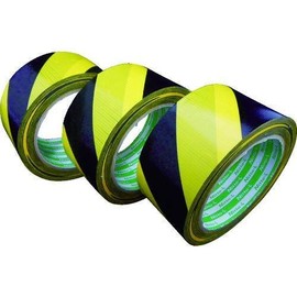 Nitto Elmate P-YB50 Print Curing Tape P-YB, 2.0 inches (50 mm) x 9.8 ft (25 m), Yellow/Black