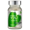 Labre Plant-based lactic acid bacterium Labre® 90g (360 grains, about 2 months supply) Nano-type Labre bacteria lactic acid bacteria