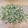 HOLFLYING Natural Dried Milk Thistle Leaves - 2.5 oz, Cut