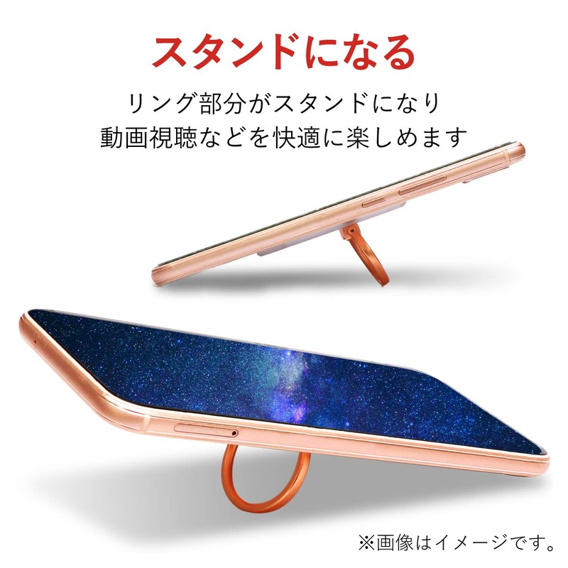 ELECOM Smartphone Ring Hold Ring 360 Degree Rotation Fall Prevention/Stand