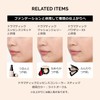 Maquillage Dramatic Essence Concealer Stick, Baby Pink Ochre Concealer, Unscented