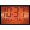 CITIZEN Wave Alarm Clock Pal Digit Wide DL 8RZ151-003 Double