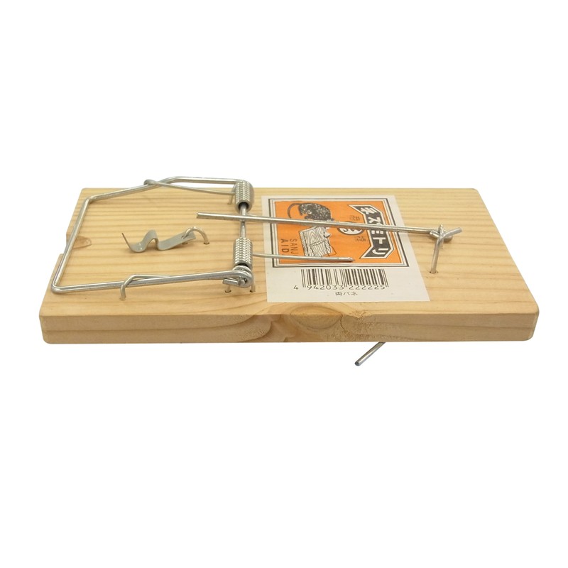 Aaga Woodworking Rat Mitsu Double Spring