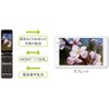 (Refurbished) GRATINA 4G KYF34, Sale Time: Spring 2017 Model, LCD