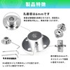 Aicosineg 4-Piece Set Internal Diameter 6mm Flange Coupling Rigid Connector