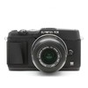 Japan Hobby Tool Olympus PEN E-P5 Upholstery Kit Leica Type