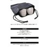 LIMITED SELECT Drawstring Shoe Bag, Pouch, Men's, Women's, Kids' Shoe
